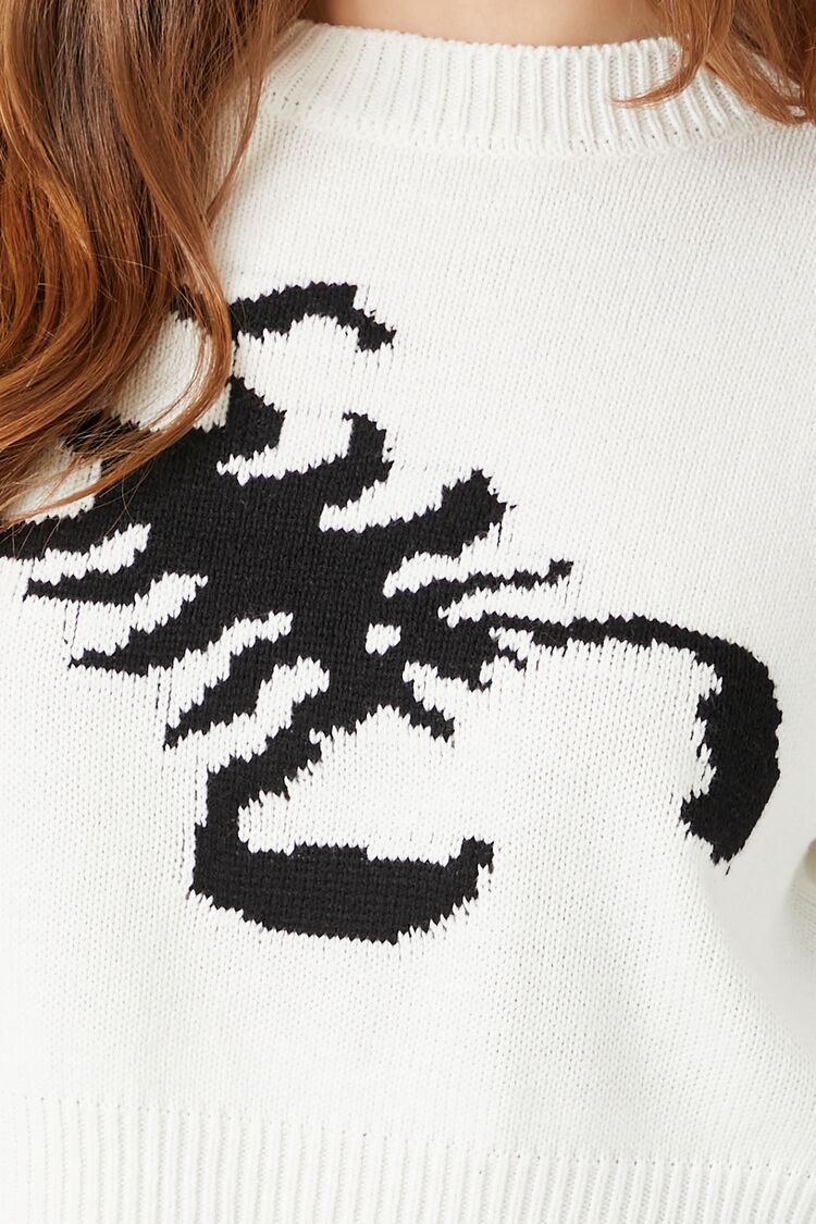  Forever 21 Scorpion Cropped Sweater - white multi - Bonton
