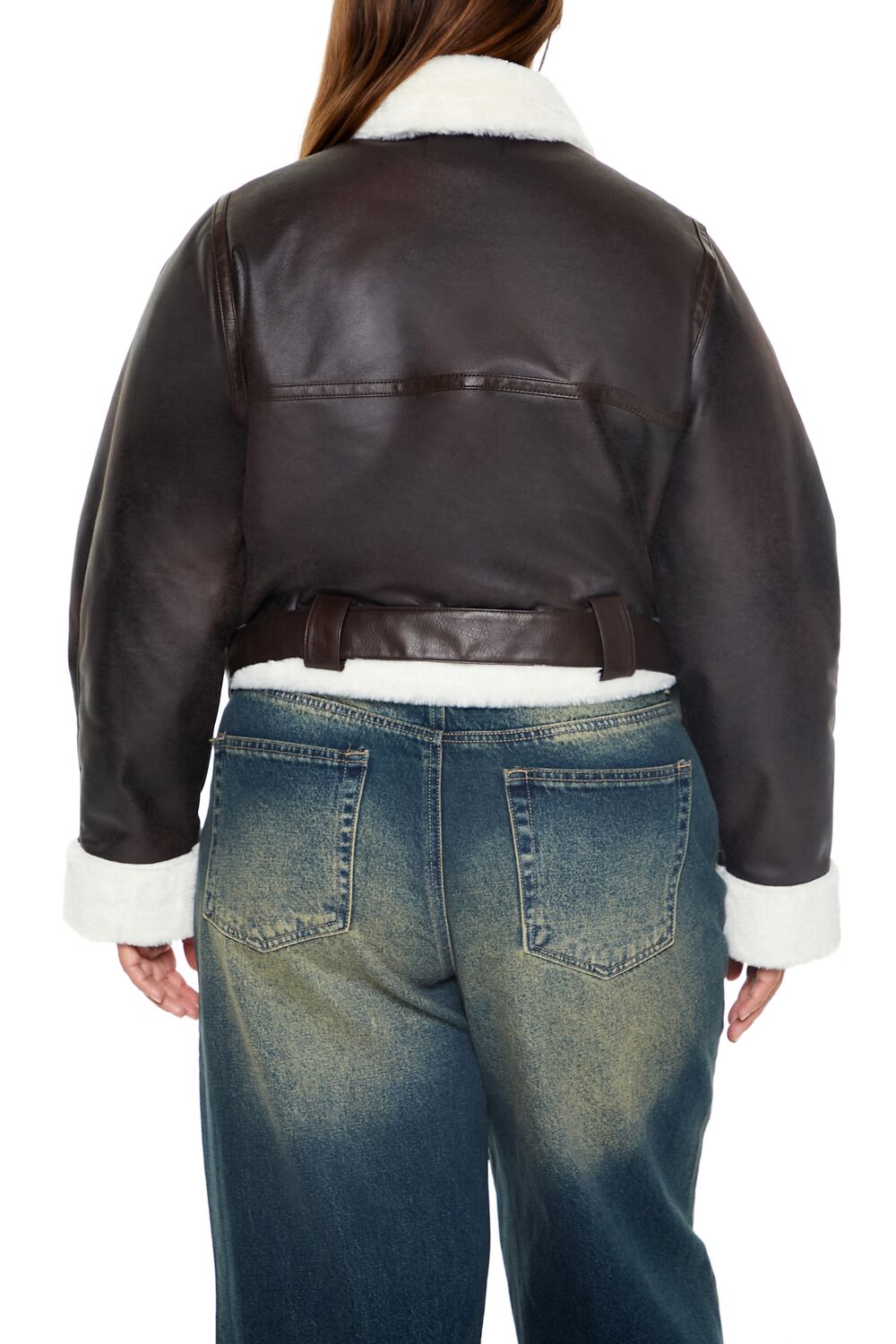 Forever 21 Plus Size Faux Leather Moto Jacket - brown - Bonton