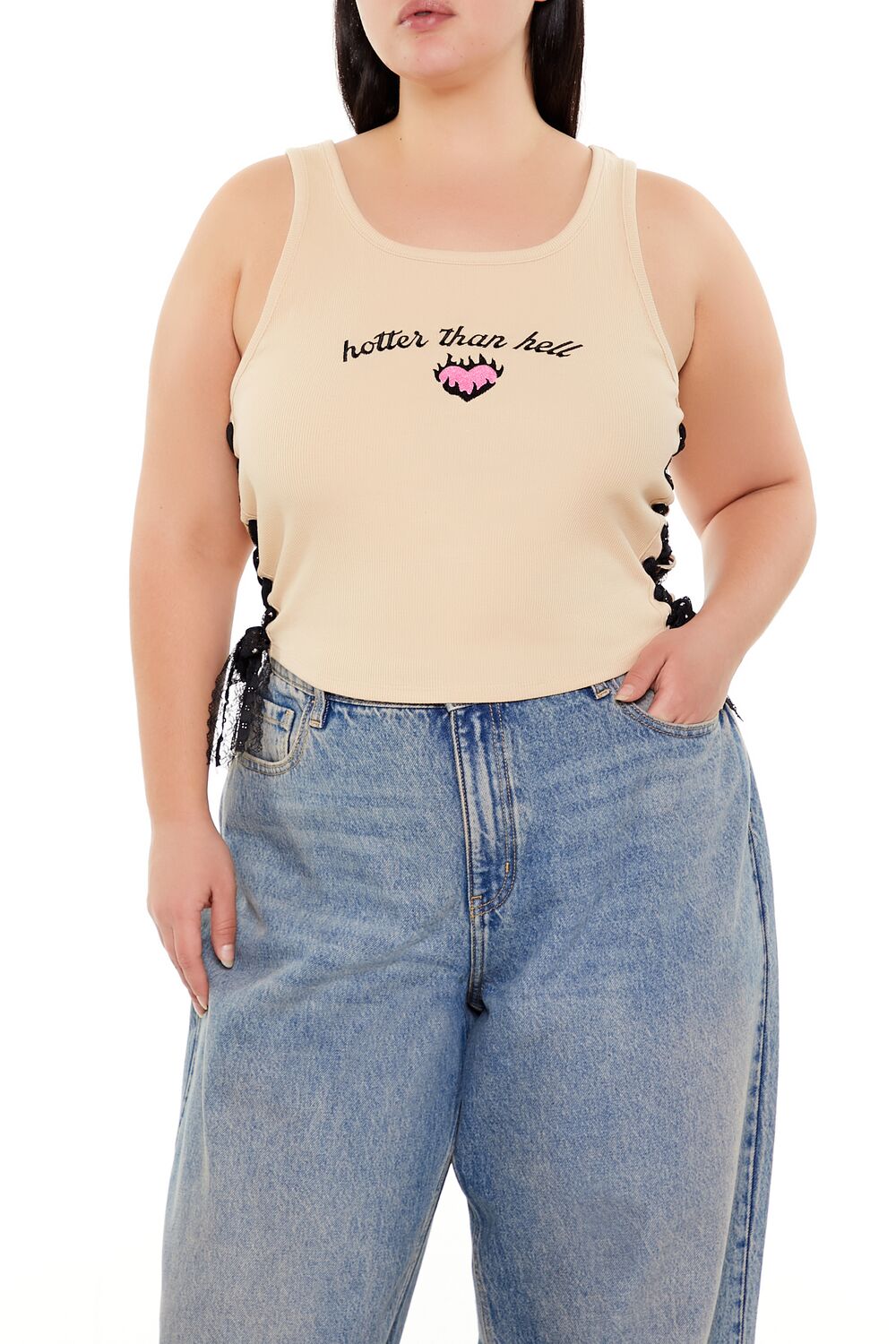  Forever 21 Plus Size Hotter Than Hell Tank Top - tan multi - Bonton