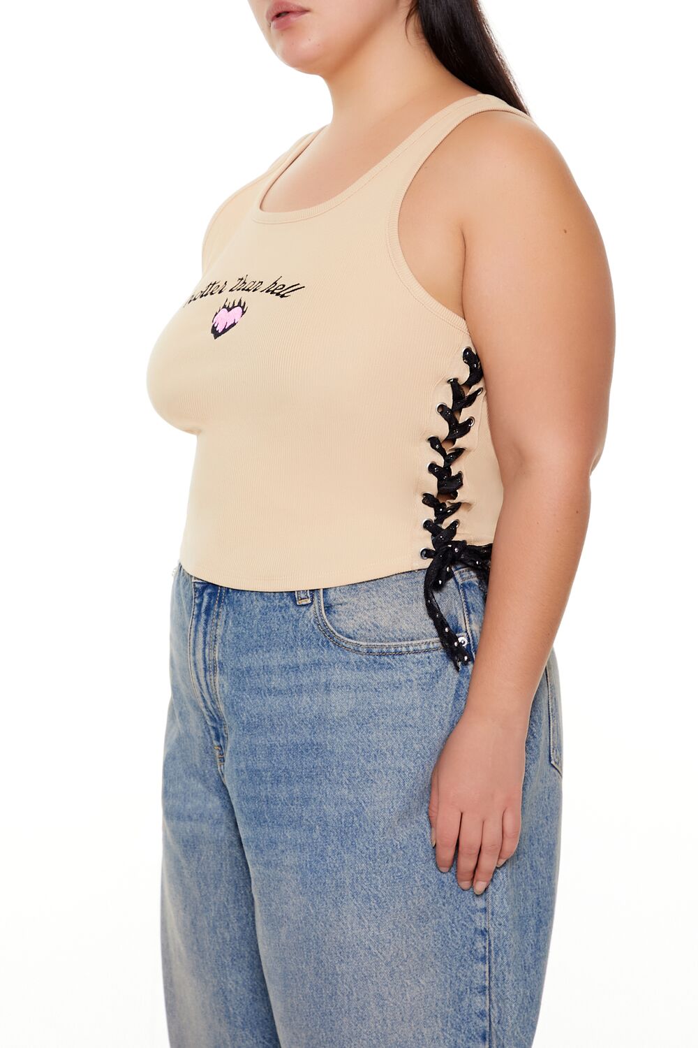  Forever 21 Plus Size Hotter Than Hell Tank Top - tan multi - Bonton